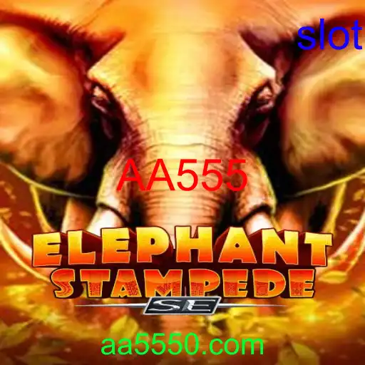 ElephantStampedeSE
