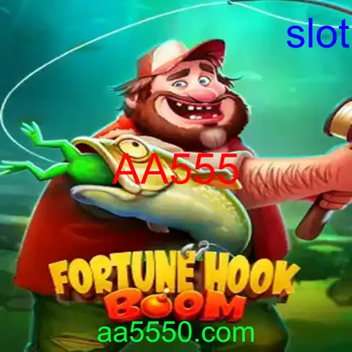 FortuneHookBoom