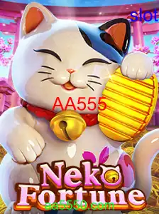 NekoFortune